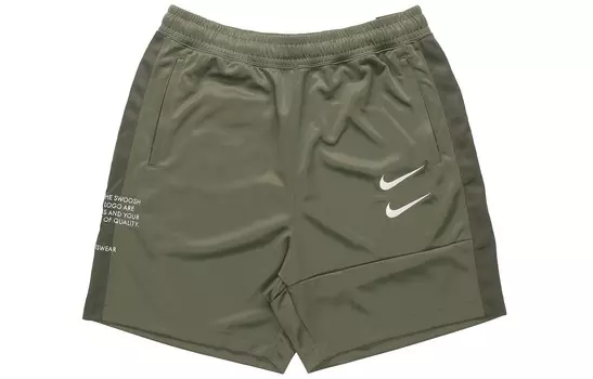 Мужские повседневные шорты Nike, цвет Black/Mystic Stone/Twilight