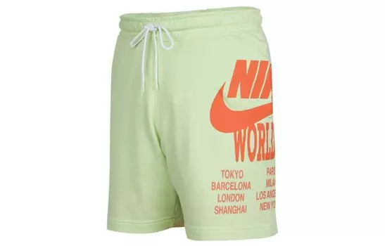 Мужские повседневные шорты Nike, Зеленый