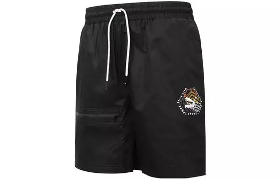 Мужские повседневные шорты Puma, цвет Black