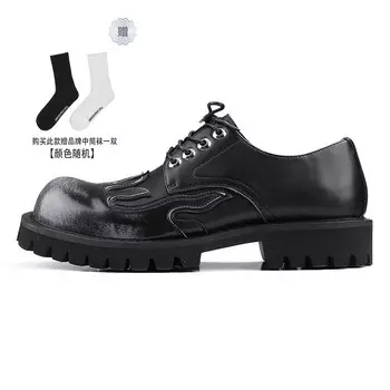 Мужские повседневные туфли унисекс с низким верхом, состаренные Hanqiaoriji, черный