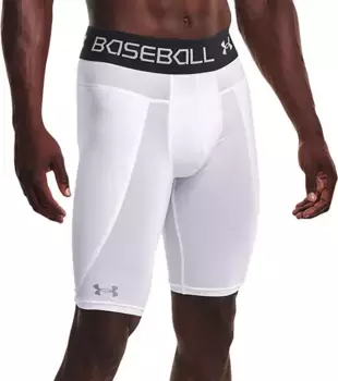 Мужские практичные шорты-скользящие Under Armour, белый