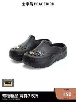 Мужские сандалии Peacebird летние, черный