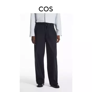 Мужские широкие брюки Cos со шнуровкой и складками, темно-синий