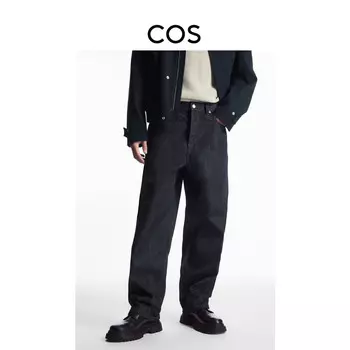 Мужские широкие джинсы Cos, синий