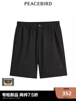 Мужские шорты Peacebird, черный