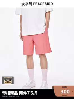 Мужские шорты Peacebird летние, красный