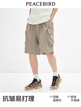 Мужские шорты Peacebird прямые, хаки