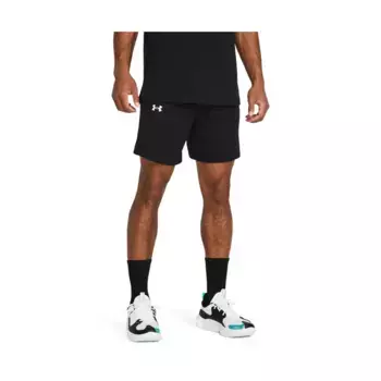 Мужские шорты Zone Under Armour, черный/белый