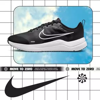 Мужские шоссейные кроссовки Nike Downshifter 12