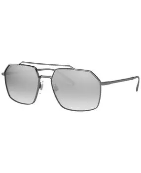 Мужские солнцезащитные очки, dg2250gun shn sl Dolce &amp; Gabbana
