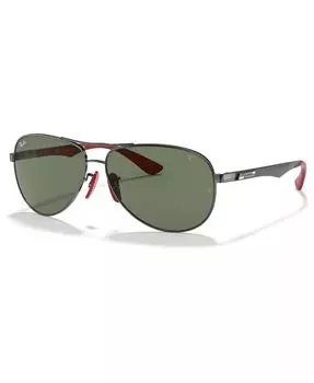 Мужские солнцезащитные очки Ray-Ban, серый