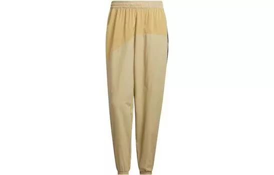 Мужские спортивные брюки Adidas Originals, цвет Beige