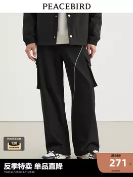 Мужские спортивные брюки Peacebird, черный