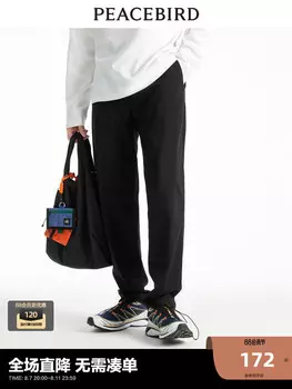 Мужские спортивные брюки Peacebird длинные брюки, черный