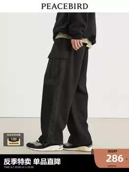 Мужские спортивные брюки Peacebird повседневные, черный