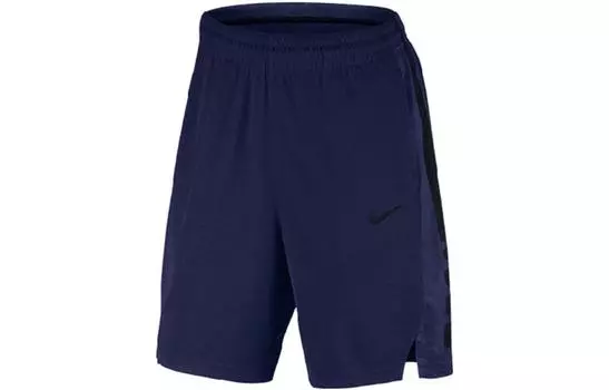 Мужские спортивные шорты Nike, цвет Blue