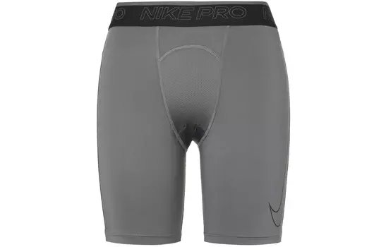 Мужские спортивные шорты Nike, Железно-серый
