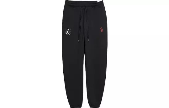 Мужские спортивные штаны Jordan, Черный