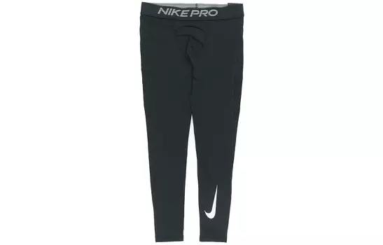 Мужские спортивные штаны Nike, черный