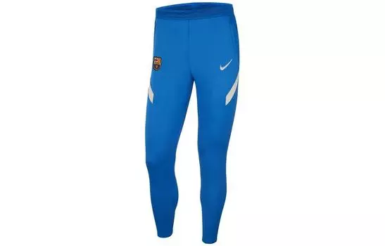 Мужские спортивные штаны Nike, цвет Blue