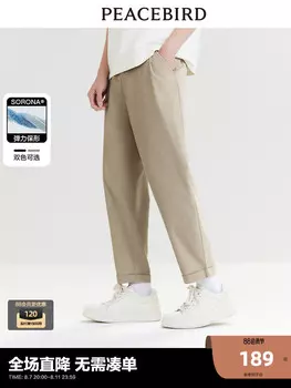 Мужские стильные брюки Peacebird повседневные, хаки