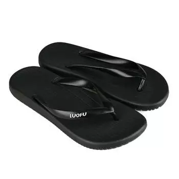 Мужские тапочки черные Tendenz