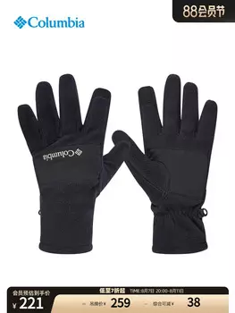 Мужские теплые флисовые перчатки Columbia для кемпинга, путешествий и велоспорта, синий