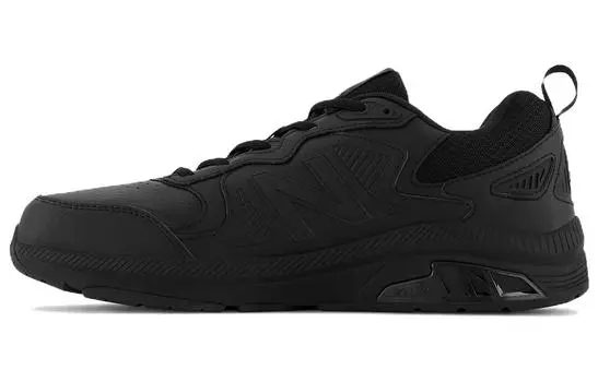 Мужские тренировочные кроссовки New Balance NB 857