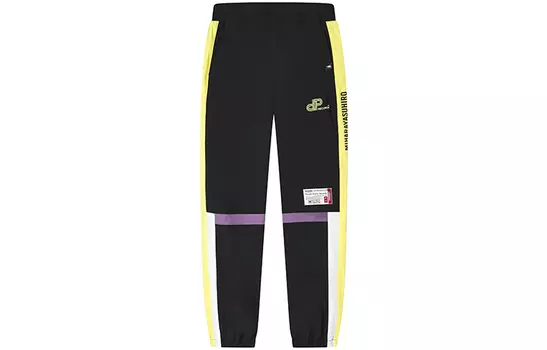 Мужские трикотажные спортивные штаны FILA, цвет Black