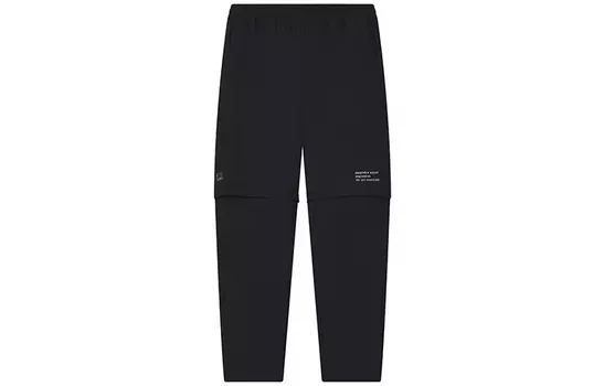 Мужские трикотажные спортивные штаны FILA, цвет Black