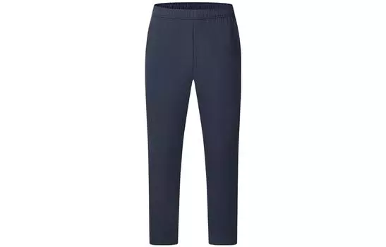 Мужские трикотажные спортивные штаны FILA, цвет Blue