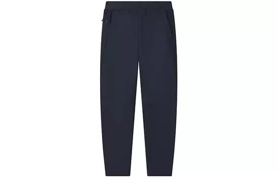 Мужские трикотажные спортивные штаны FILA, цвет Blue