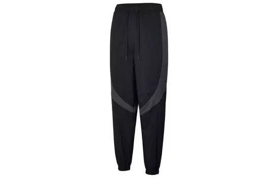 Мужские трикотажные спортивные штаны Jordan, цвет Black