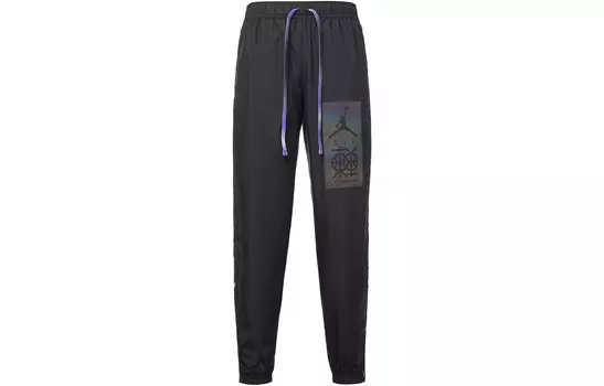 Мужские трикотажные спортивные штаны Jordan, цвет Black