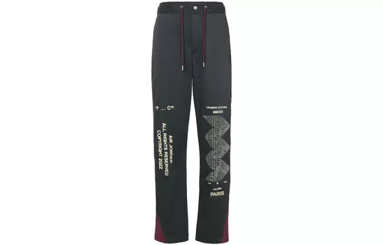 Мужские трикотажные спортивные штаны Jordan, цвет Black