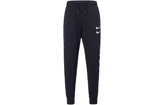 Мужские трикотажные спортивные штаны Nike, Черный