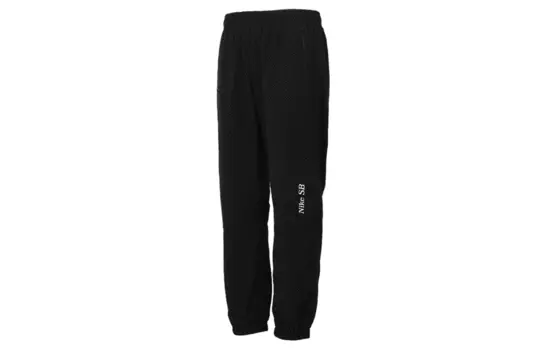 Мужские трикотажные спортивные штаны Nike, Черный