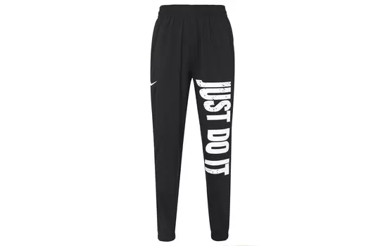 Мужские трикотажные спортивные штаны Nike, Черный