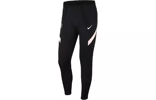 Мужские трикотажные спортивные штаны Nike, цвет Black