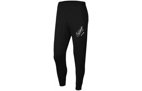 Мужские трикотажные спортивные штаны Nike, цвет Black