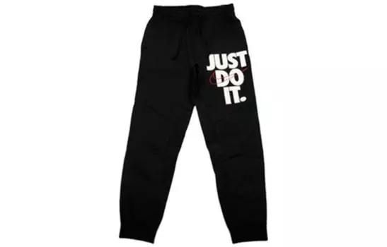 Мужские трикотажные спортивные штаны Nike, цвет Black