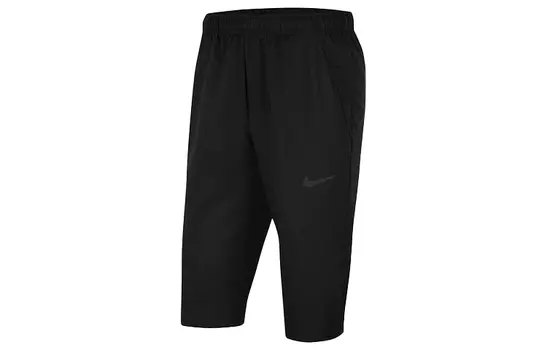 Мужские трикотажные спортивные штаны Nike, цвет Black