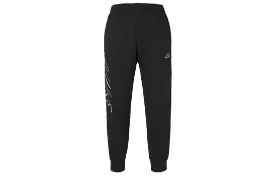 Мужские трикотажные спортивные штаны Nike, цвет Black