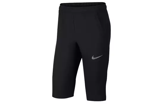 Мужские трикотажные спортивные штаны Nike, цвет Black