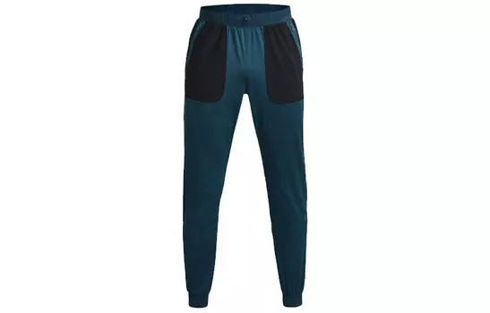 Мужские трикотажные спортивные штаны Under Armour, цвет Blue