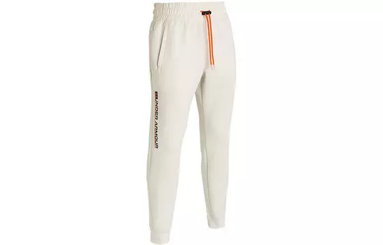Мужские трикотажные спортивные штаны Under Armour, цвет Beige