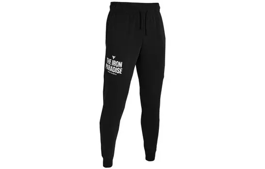 Мужские трикотажные спортивные штаны Under Armour, цвет Black
