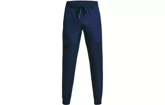 Мужские трикотажные спортивные штаны Under Armour, цвет Blue