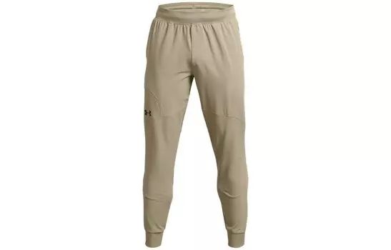 Мужские трикотажные спортивные штаны Under Armour, Хаки Серый