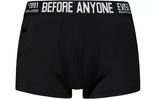 Мужские трусы Evisu